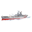 COBI 4833 Schlachtschiff Yamato