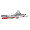 COBI 4833 Schlachtschiff Yamato