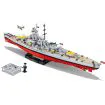 COBI 4834 Schlachtschiff Gneisenau - Limited Edition