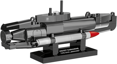 COBI 4846 U-Boat XXVII Seehund