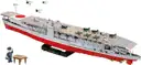 COBI 4850 IJN Akagi 1927-1942 - Limited Edition