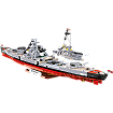 COBI 4860 Schlachtschiff Bismarck