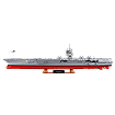COBI 4869 CVN-65 Aircraft Carrier