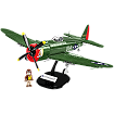 COBI 5737 foto 13