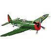 COBI 5737 P-47 Thunderbolt