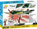 COBI 5740 foto 14