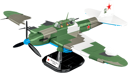 COBI 5745 foto 1