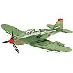 COBI 5747 Bell P-39Q Airacobra