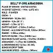 COBI 5747 foto 22