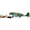 COBI 5771 Heinkel HE 111 H-22 mit V1 Flying Bomb - Executive Edition