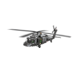 COBI 5817 Sikorsky UH-60 Black Hawk