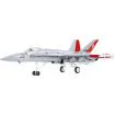COBI 5819 F/A-18C Hornet Swiss Air Force