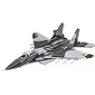 COBI 5840 MiG-29 (UA/PL)