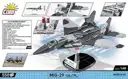 COBI 5840 foto 3