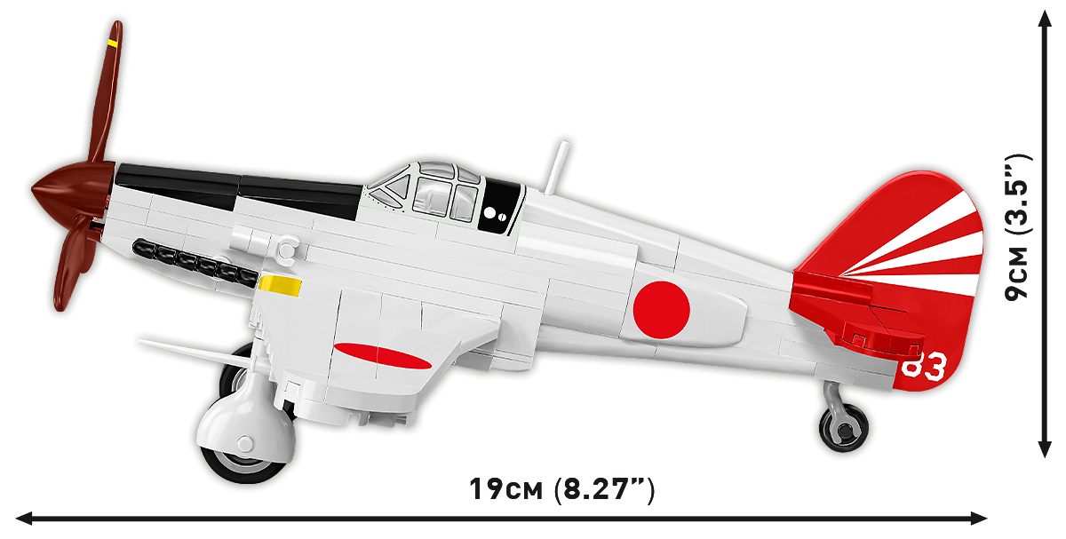 COBI 5872 Kawasaki Ki-61 Hien