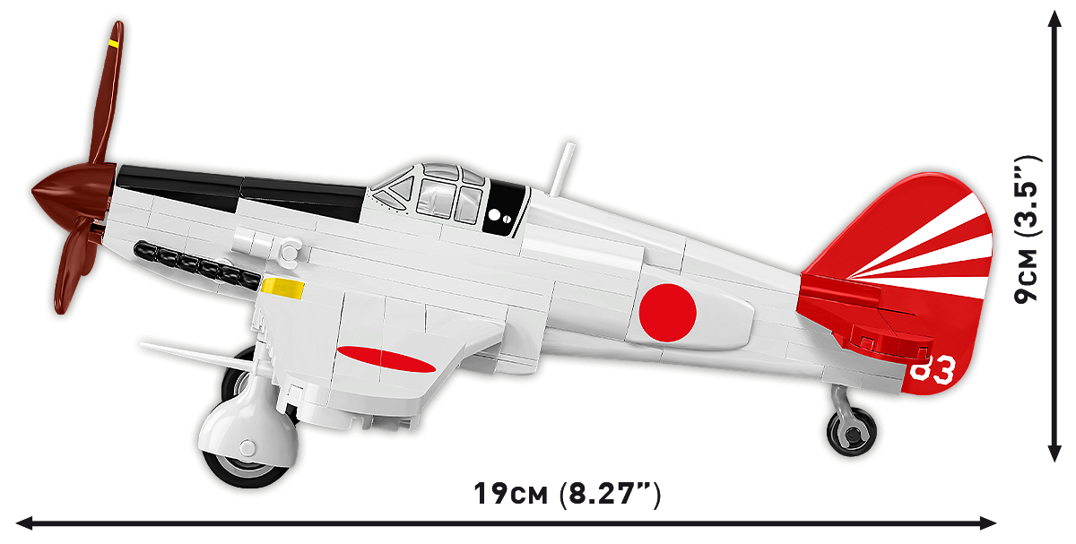 COBI 5872 Kawasaki Ki-61 Hien