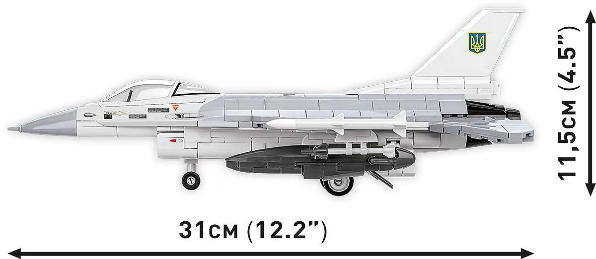 COBI 5893 F-16AM Fighting Falcon