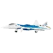 COBI 5909 Su-57 Felon