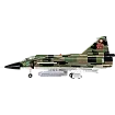COBI 5911 Saab AJS 37 Viggen