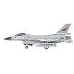 COBI 5913 F-16AM Fighting Falcon